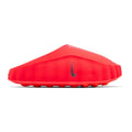 Nike Mind 001 Mule 'Solar Red' (Unisex)