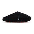 Nike Mind 001 Mule 'Black' (Unisex)