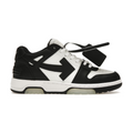 Off-White Out Of Office 'Panda' (Unisex)