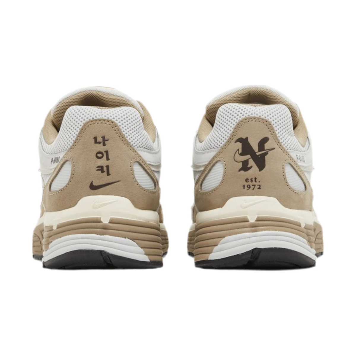 Nike P-6000 'Hangul Day' (Women)