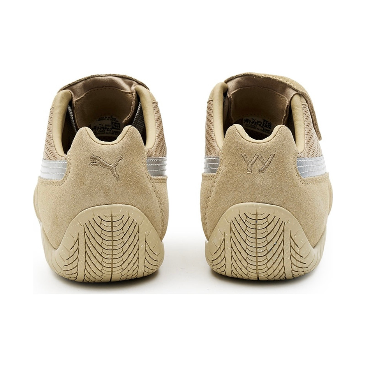 PUMA x OPEN YY Speedcat 'Beige' (Women)