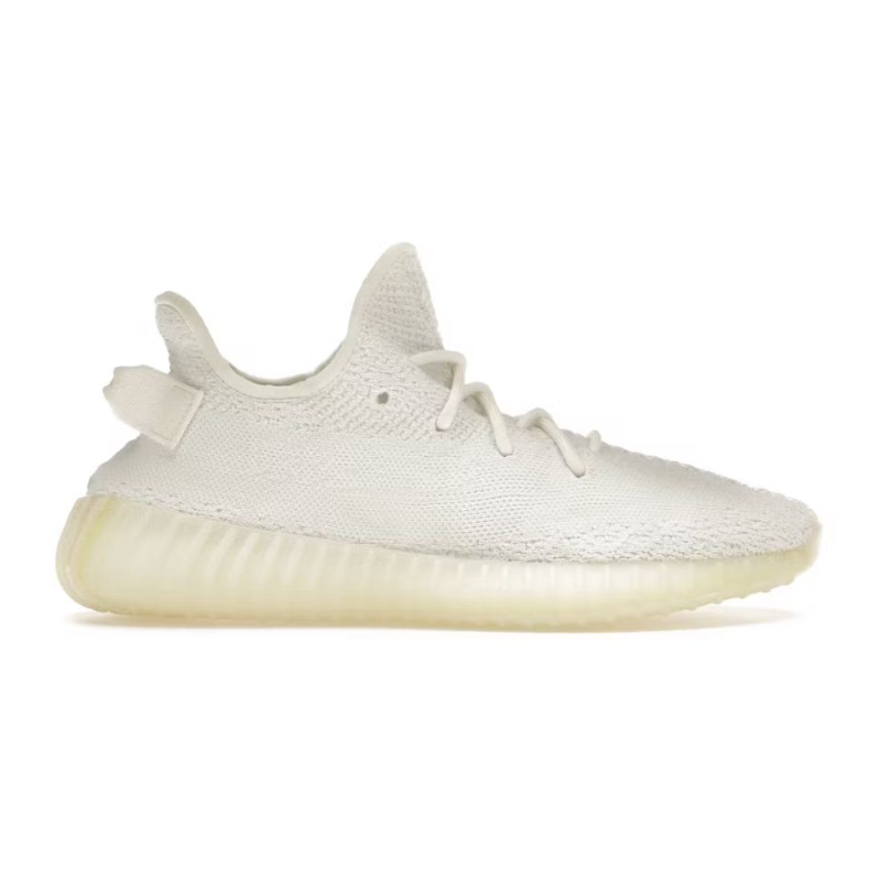 adidas Yeezy Boost 350 V2 'Cream' (Men)