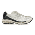 ASICS x Unaffected GEL-KAYANO 14 'Infinite Wonders - White' (Unisex)