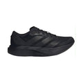 adidas Adizero EVO SL 'Core Black Iron Metallic' (Men)
